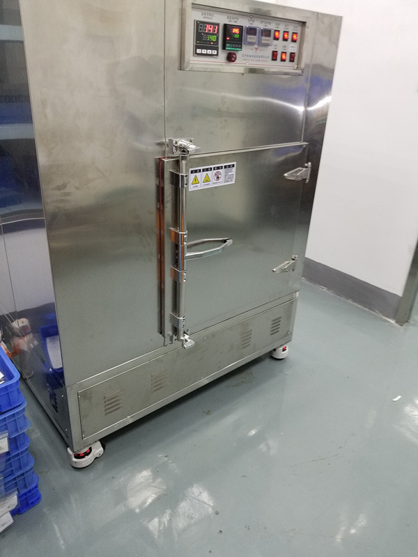 中小型熱循環(huán)烘箱